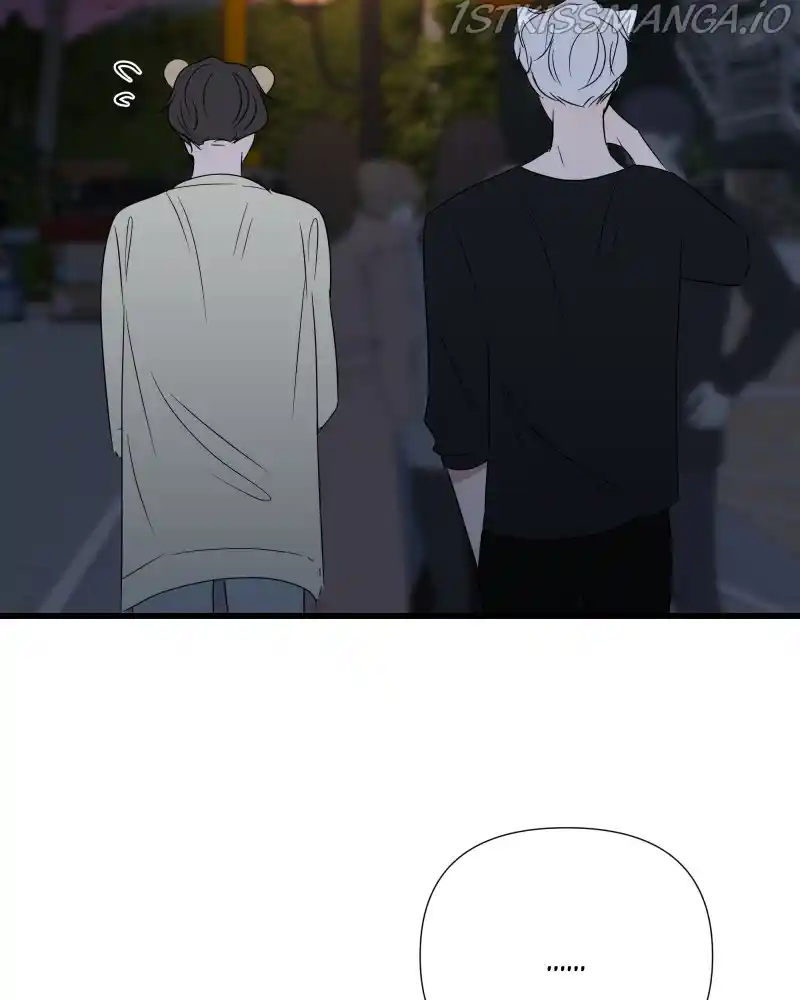 Be My Villain Chapter 44