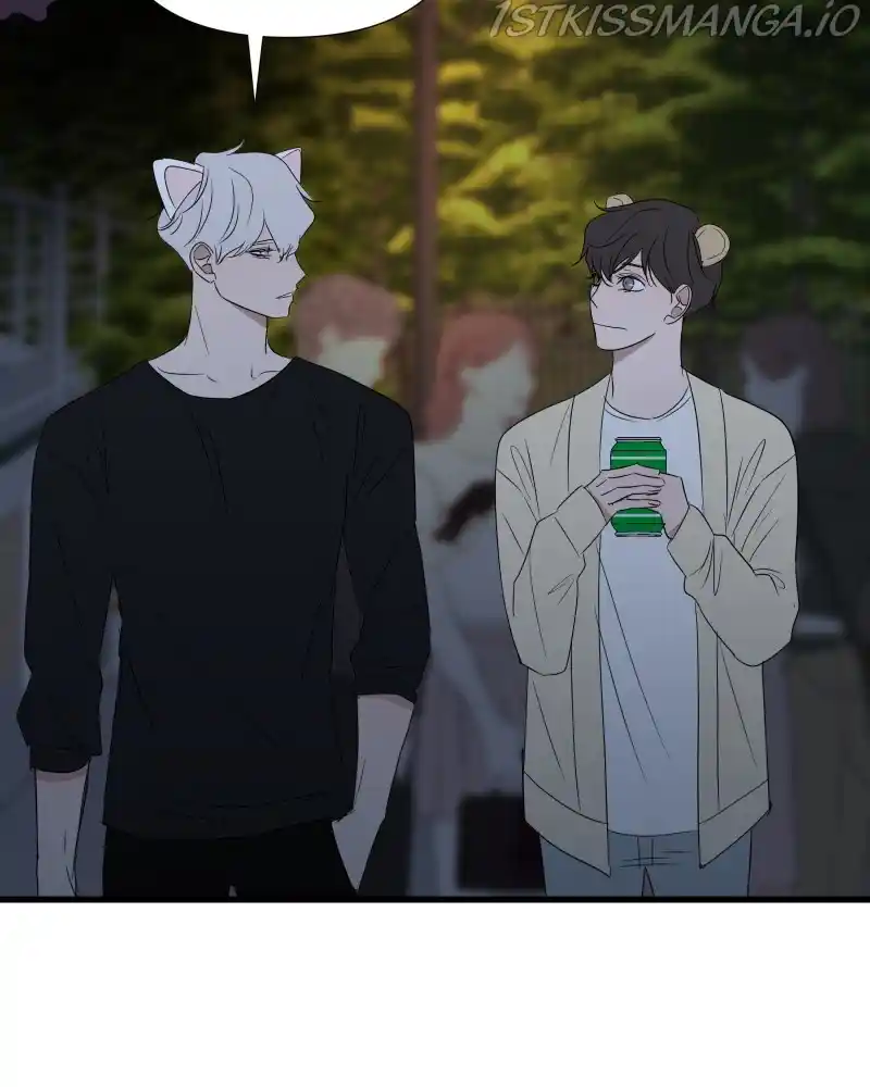 Be My Villain Chapter 44