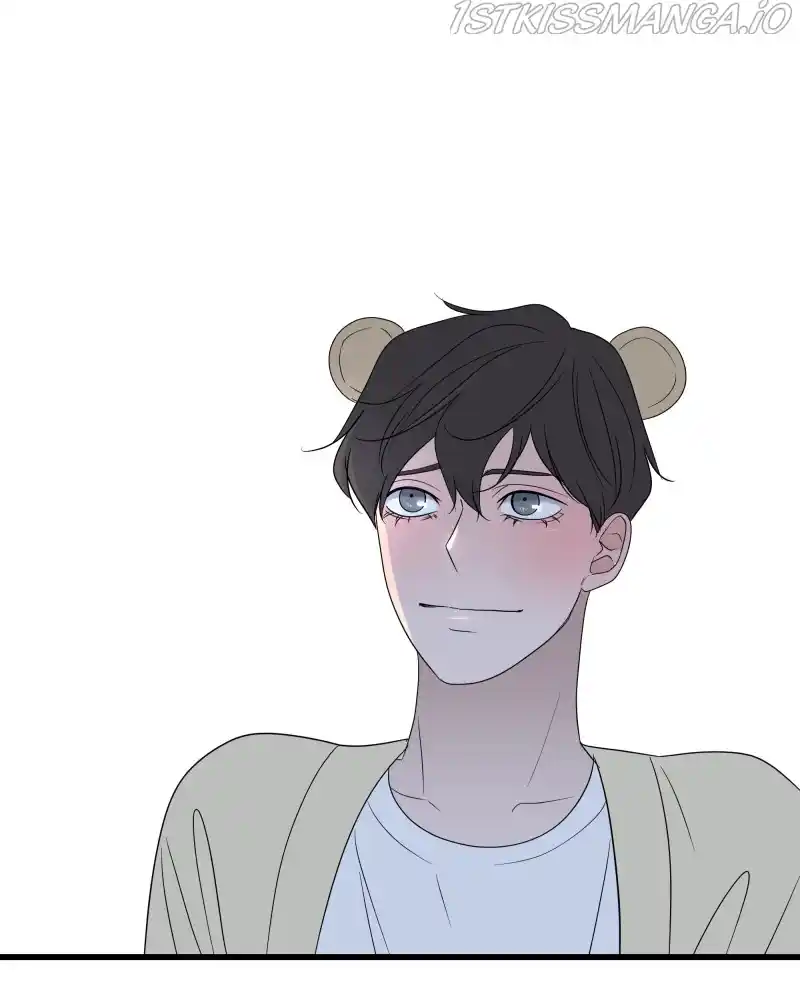 Be My Villain Chapter 44