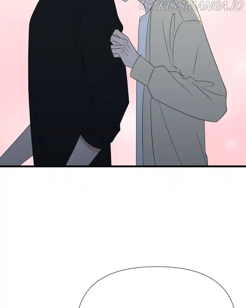 Be My Villain Chapter 44