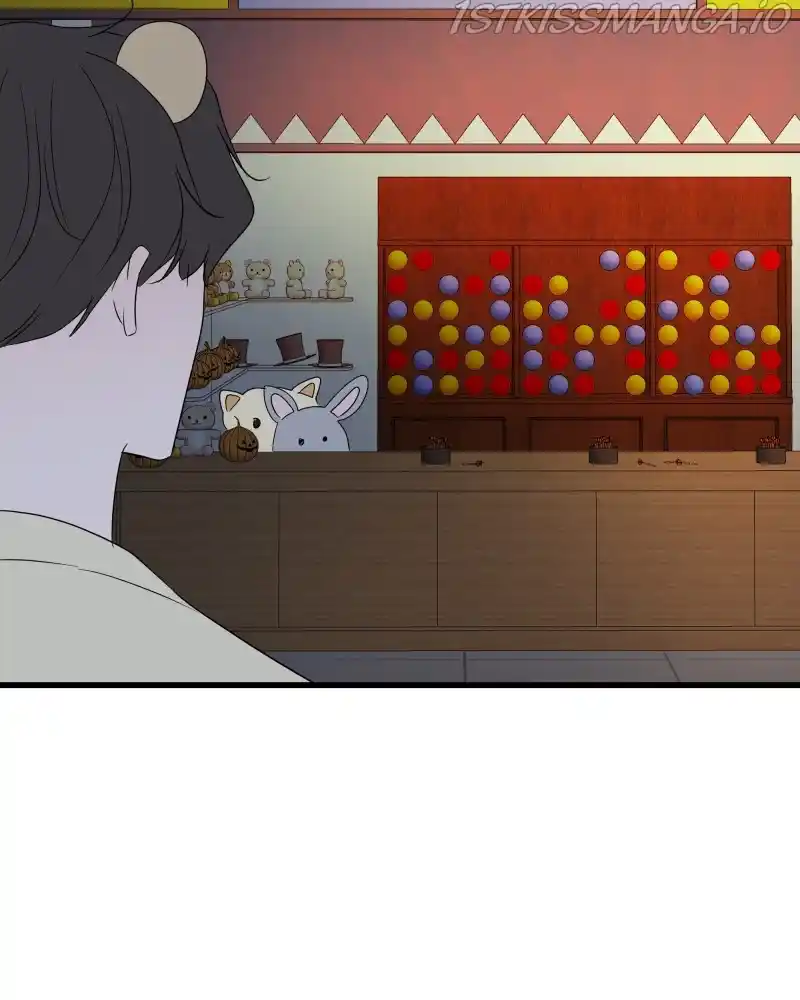 Be My Villain Chapter 44