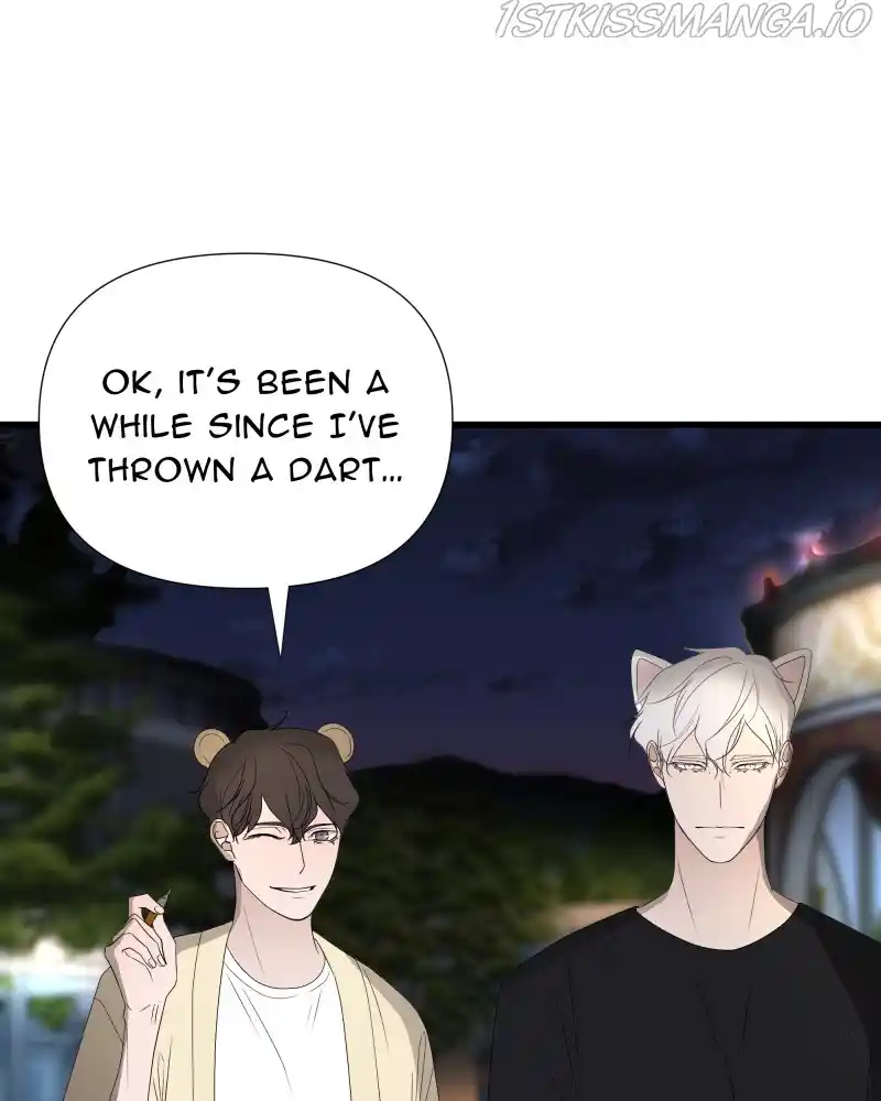 Be My Villain Chapter 45