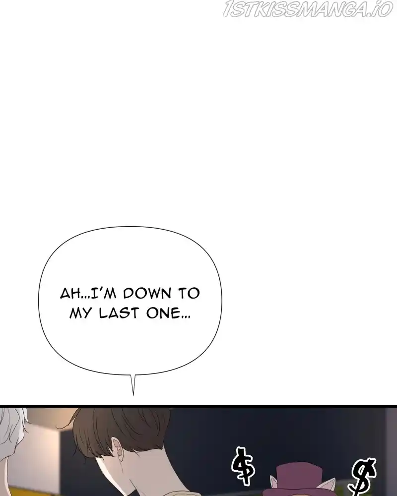 Be My Villain Chapter 45