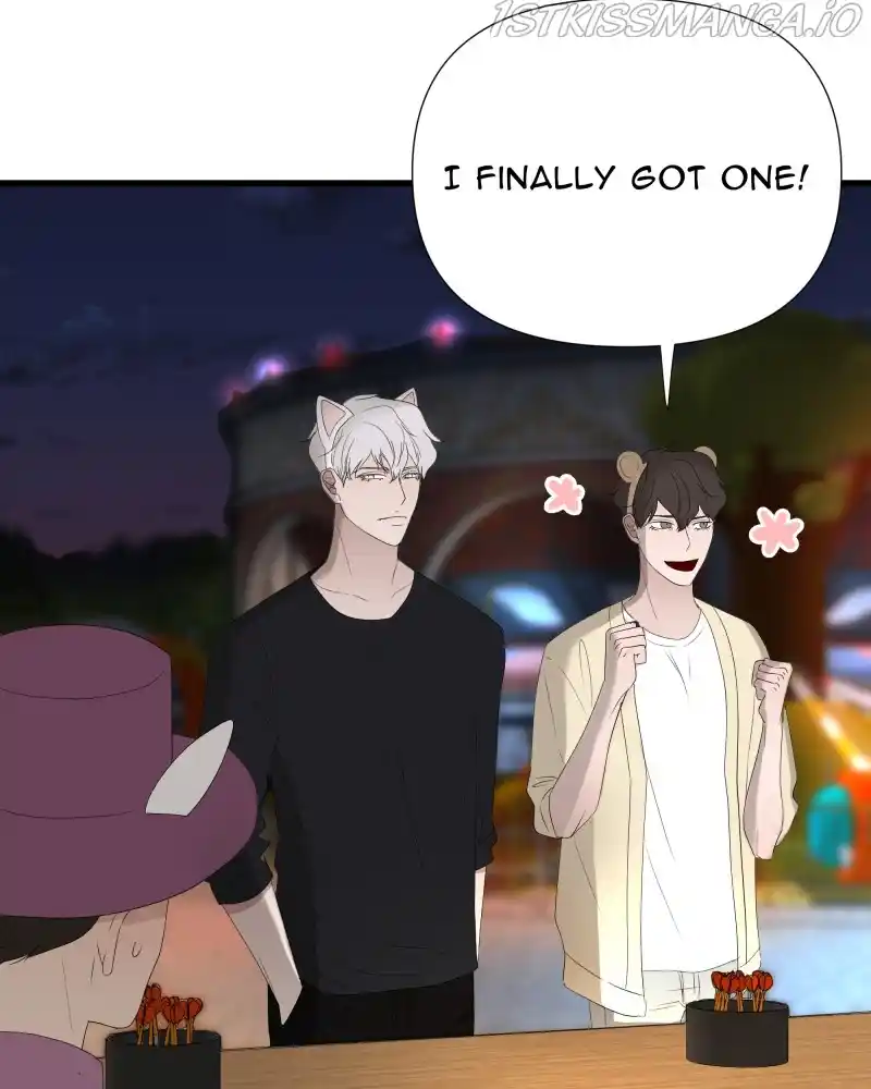 Be My Villain Chapter 45