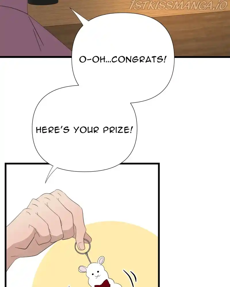 Be My Villain Chapter 45