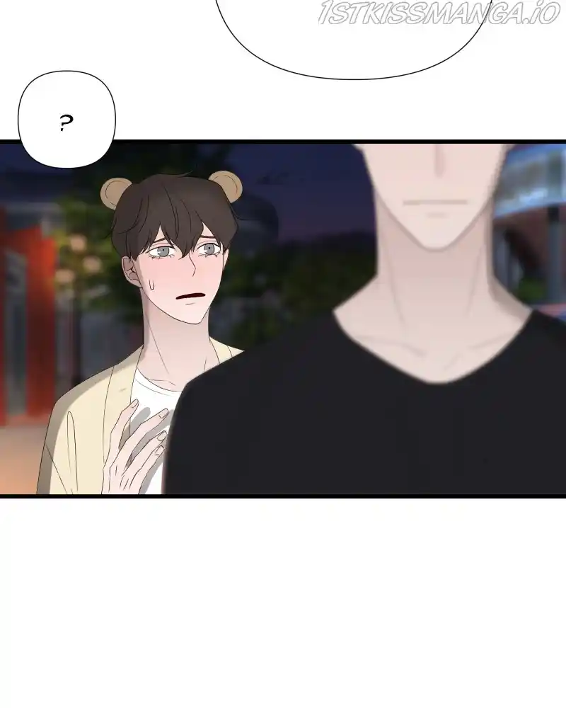 Be My Villain Chapter 45