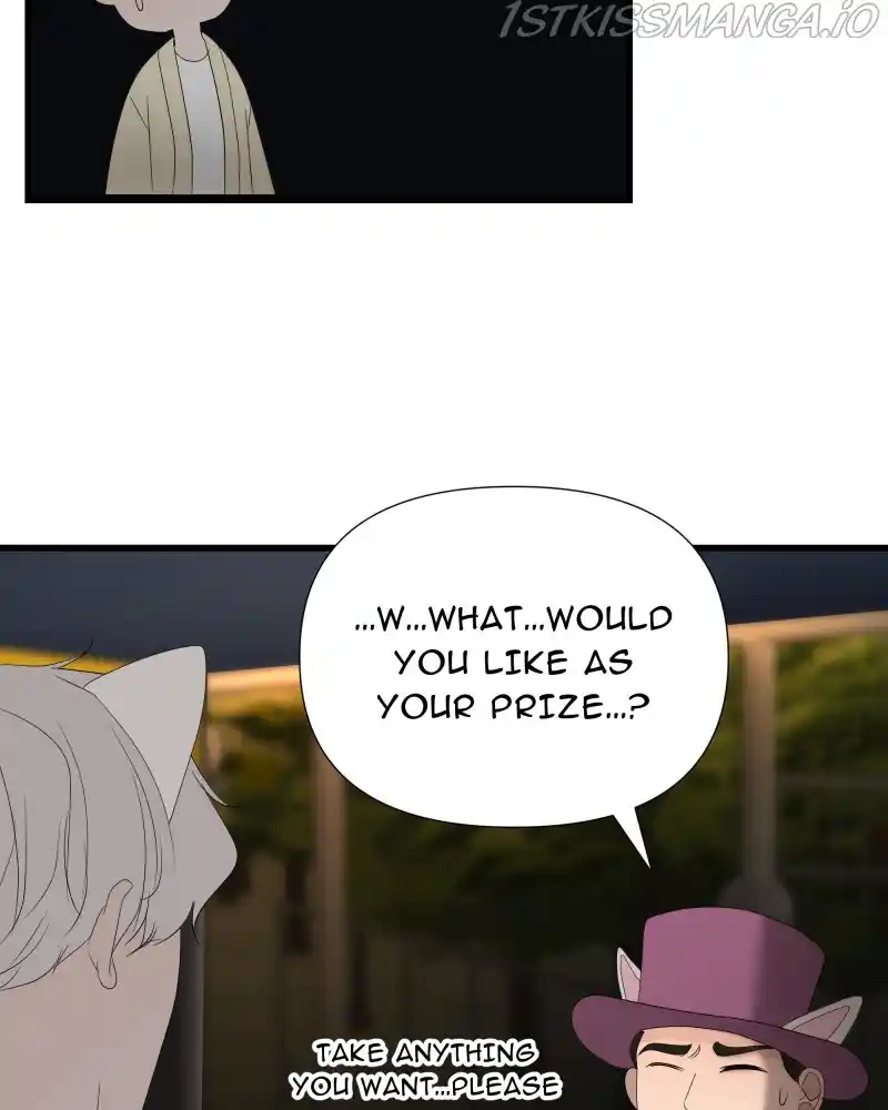 Be My Villain Chapter 45