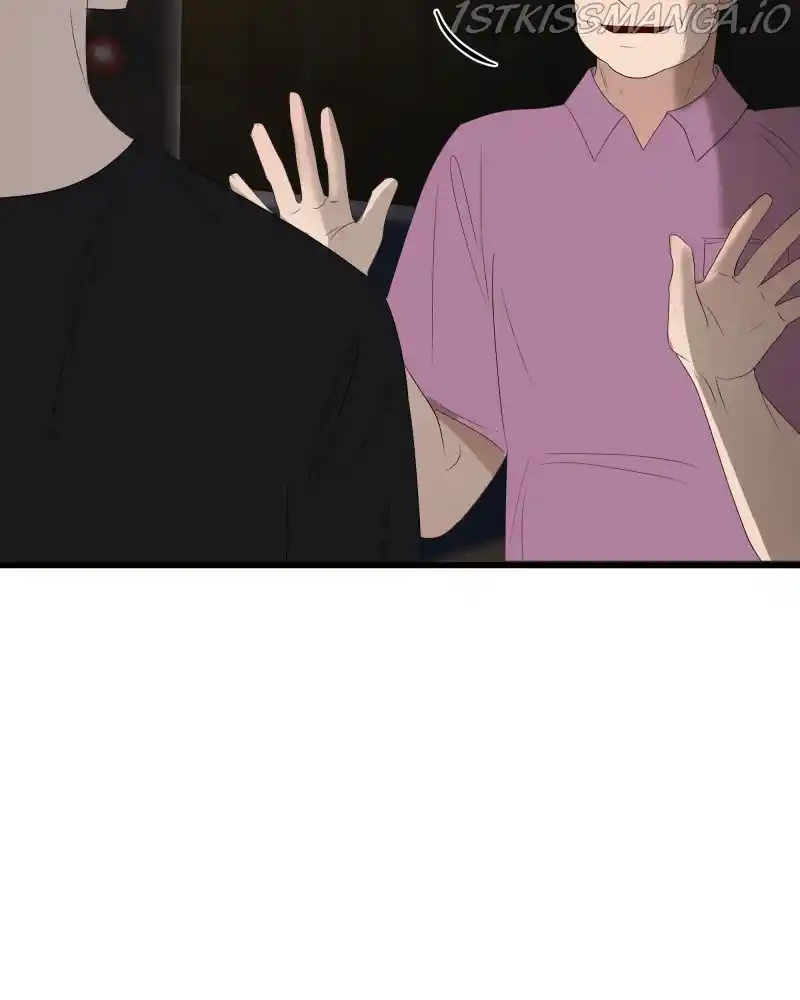 Be My Villain Chapter 45