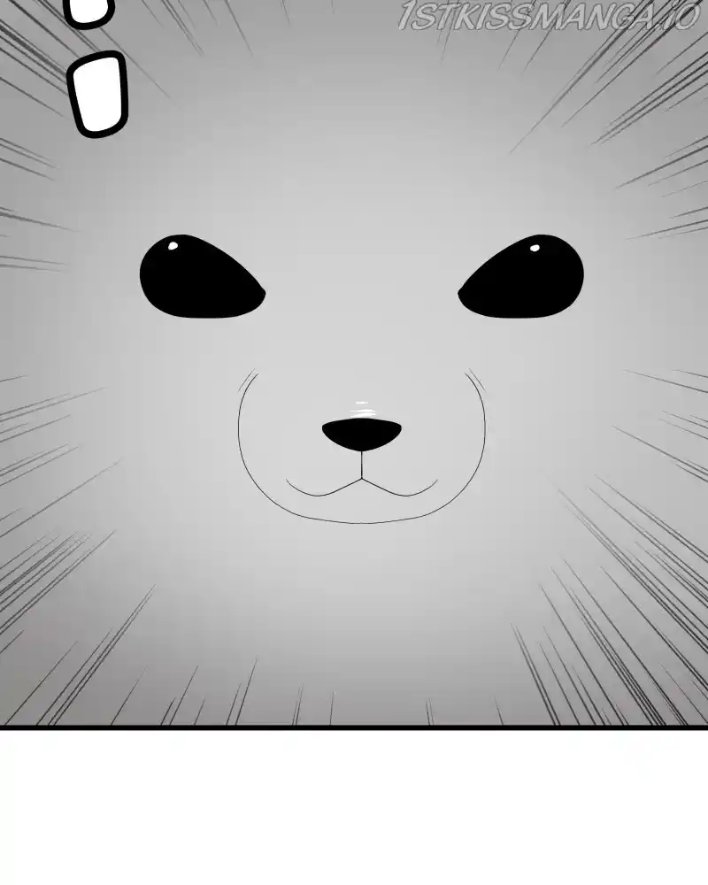 Be My Villain Chapter 45