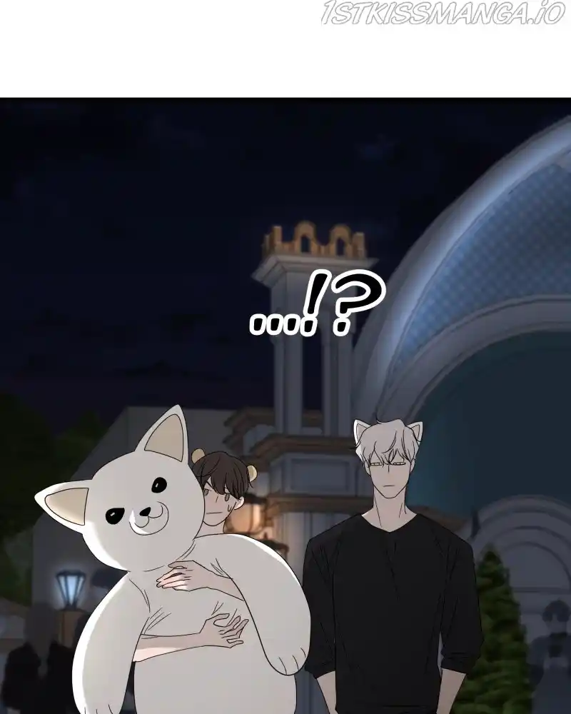 Be My Villain Chapter 45