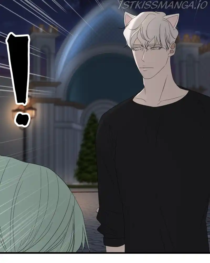 Be My Villain Chapter 45