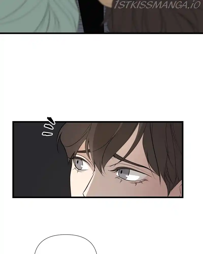 Be My Villain Chapter 46