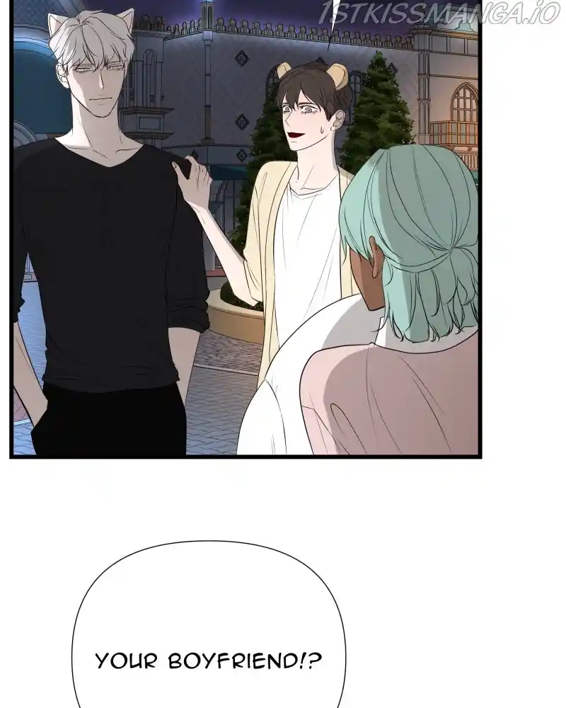 Be My Villain Chapter 46