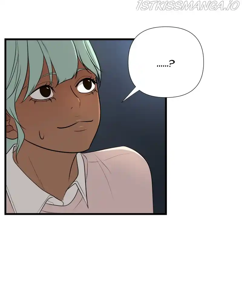 Be My Villain Chapter 46