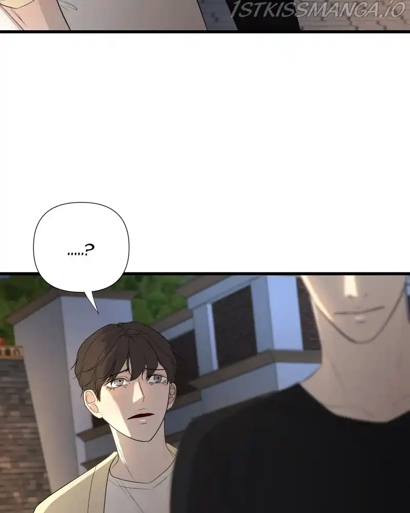 Be My Villain Chapter 46