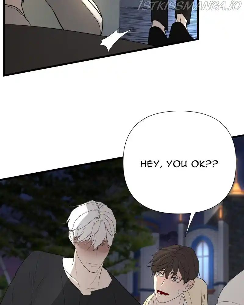 Be My Villain Chapter 46