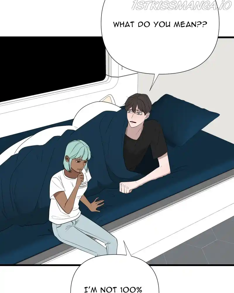 Be My Villain Chapter 47