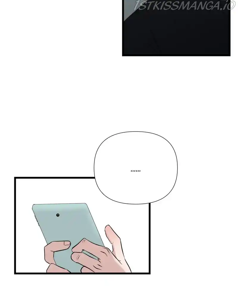 Be My Villain Chapter 47