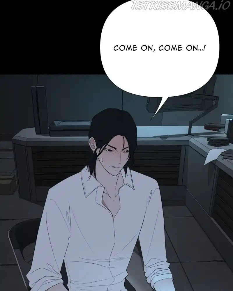 Be My Villain Chapter 48