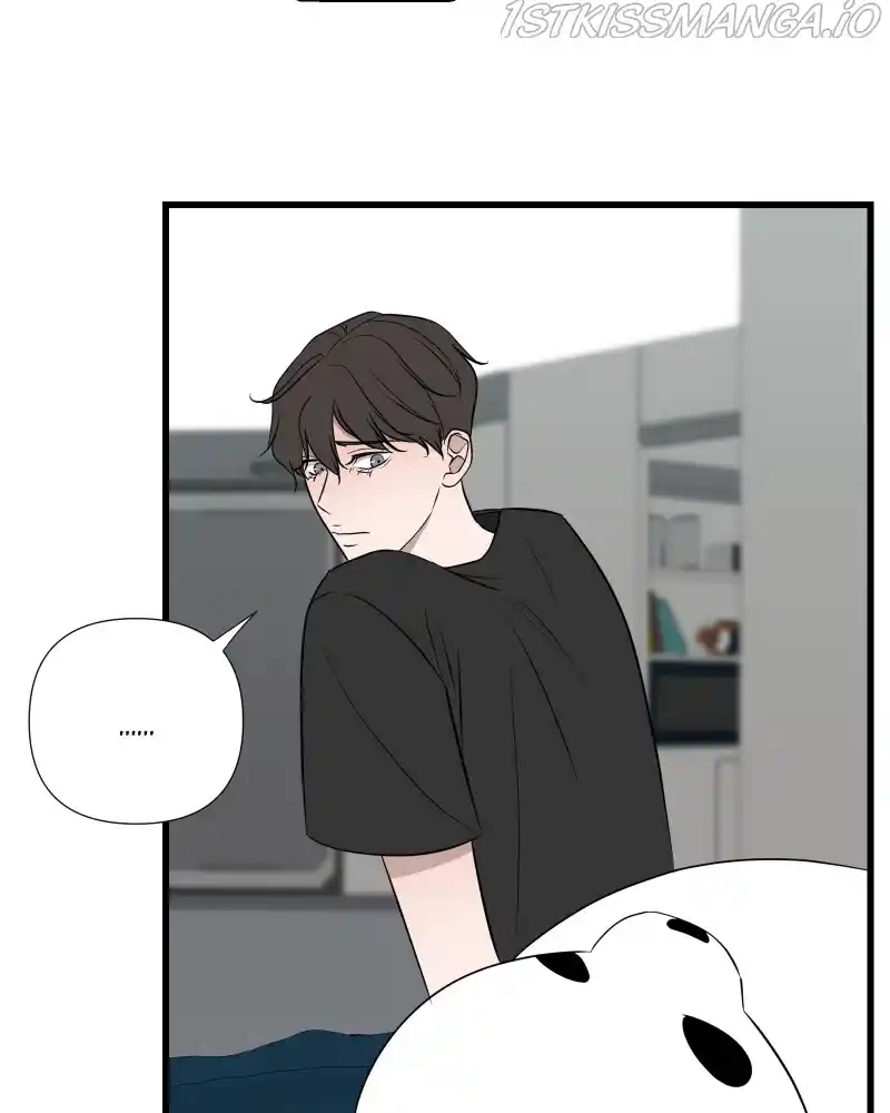 Be My Villain Chapter 49