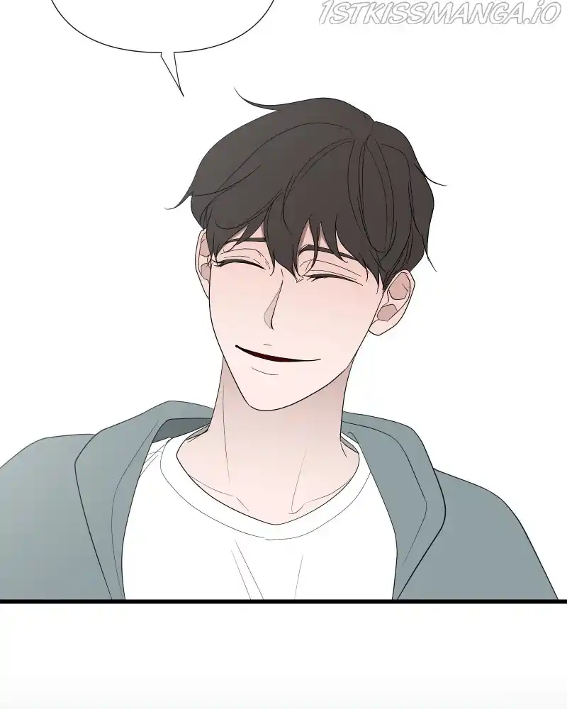 Be My Villain Chapter 49