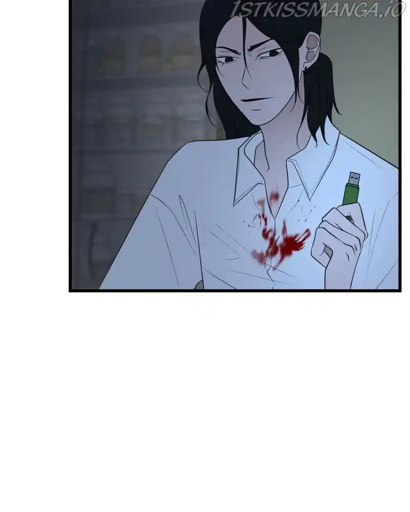 Be My Villain Chapter 49