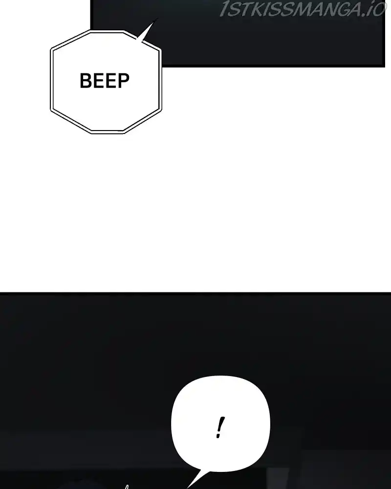 Be My Villain Chapter 49