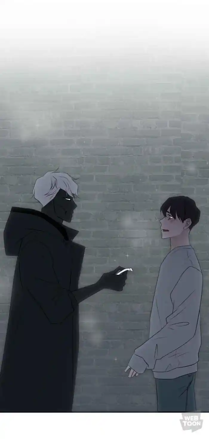 Be My Villain Chapter 5