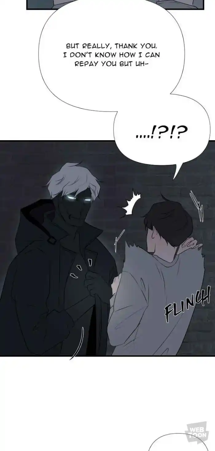 Be My Villain Chapter 5