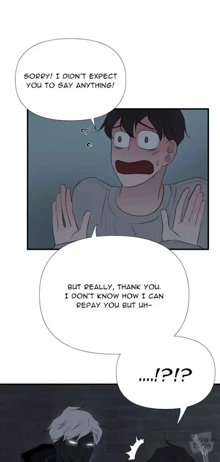 Be My Villain Chapter 5