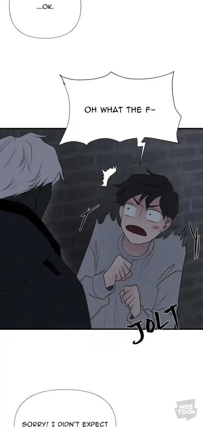 Be My Villain Chapter 5