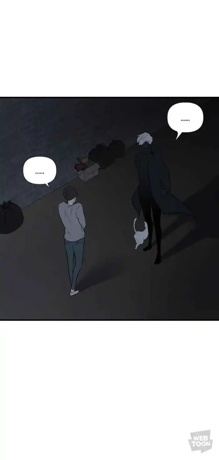 Be My Villain Chapter 5