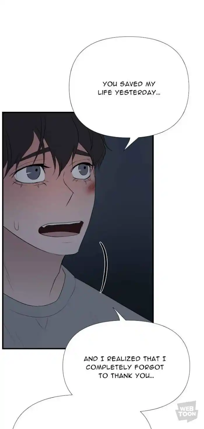 Be My Villain Chapter 5