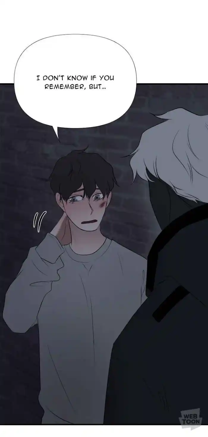 Be My Villain Chapter 5