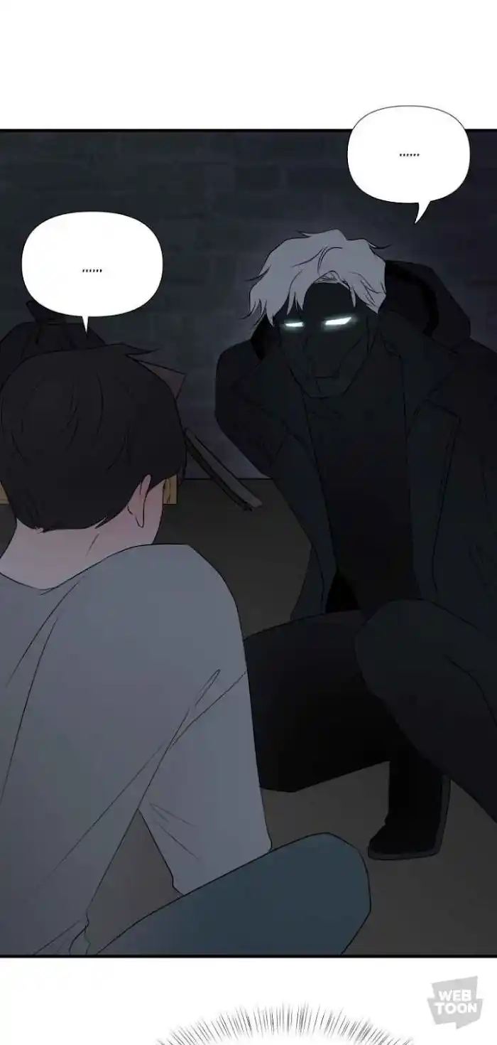 Be My Villain Chapter 5