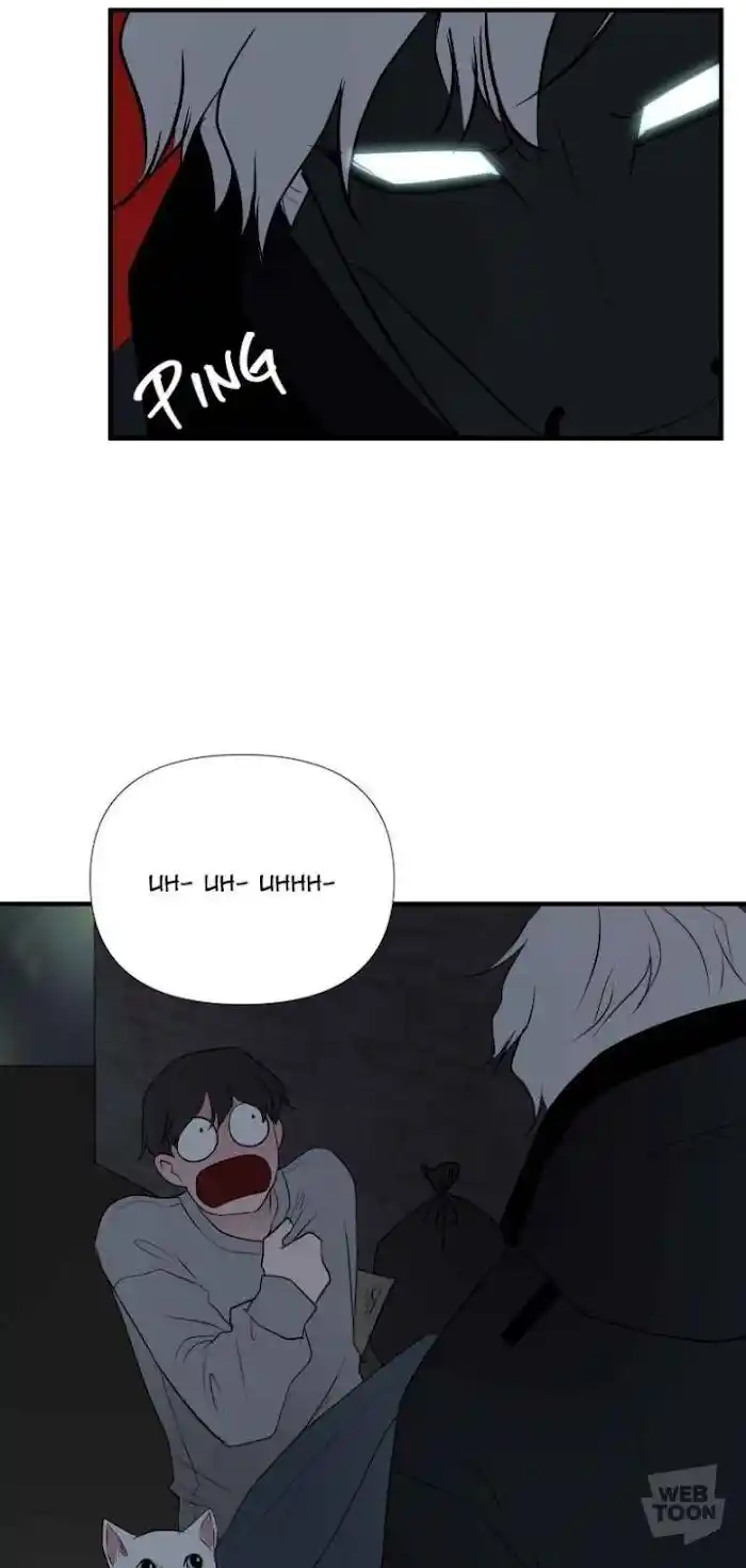 Be My Villain Chapter 5