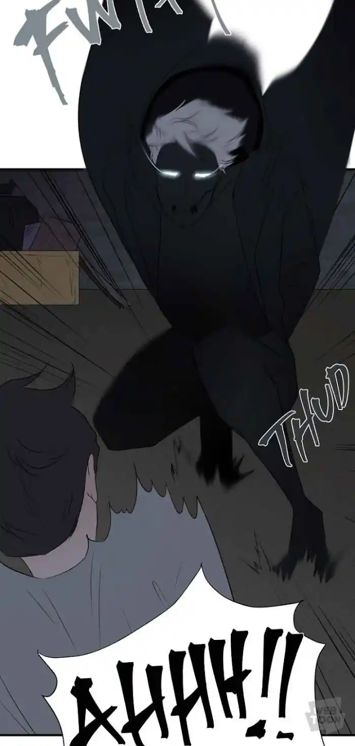 Be My Villain Chapter 5