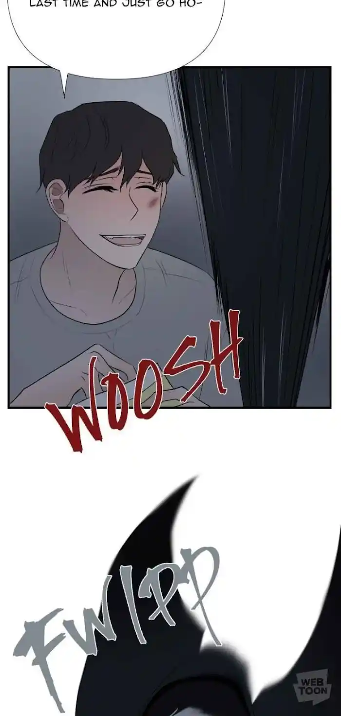 Be My Villain Chapter 5