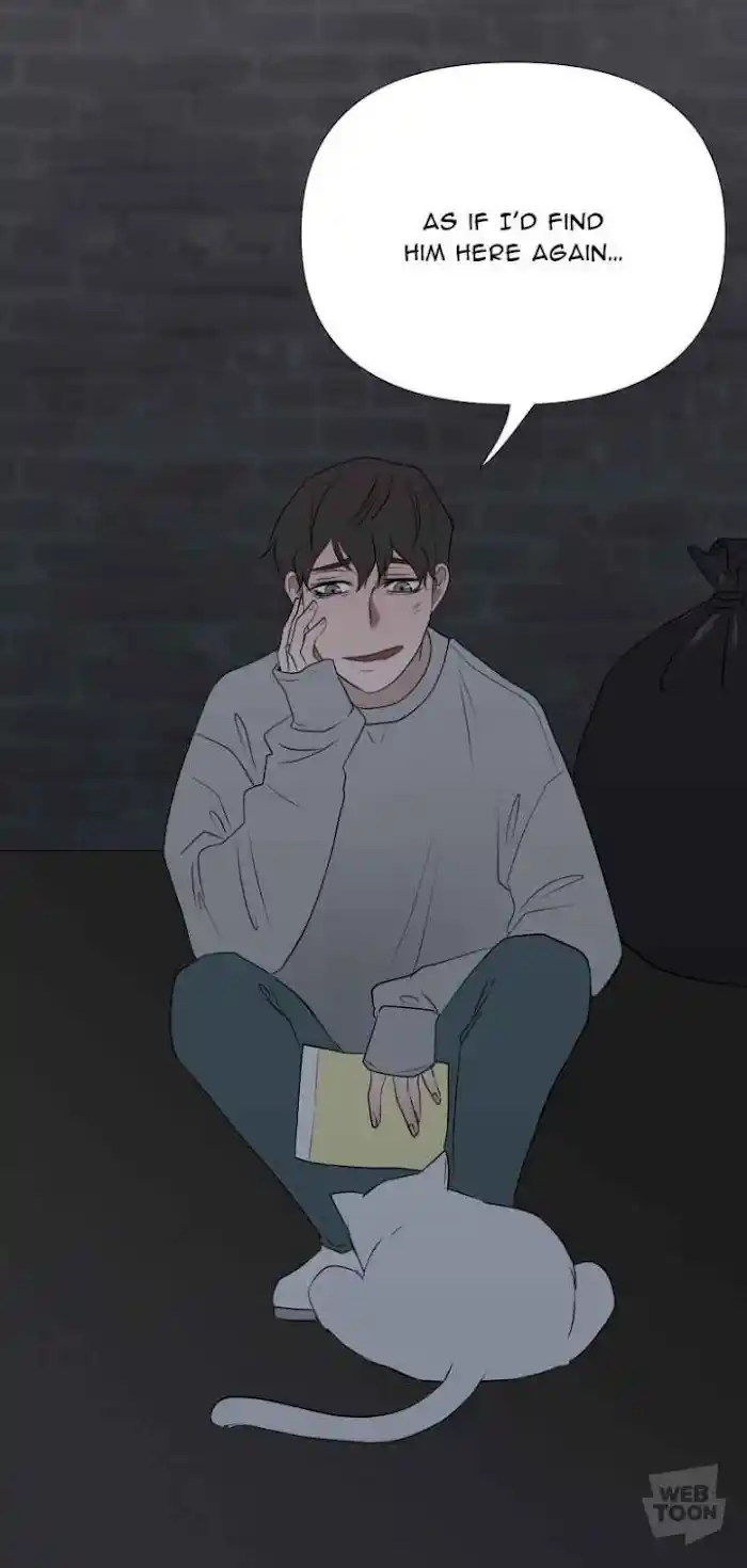 Be My Villain Chapter 5