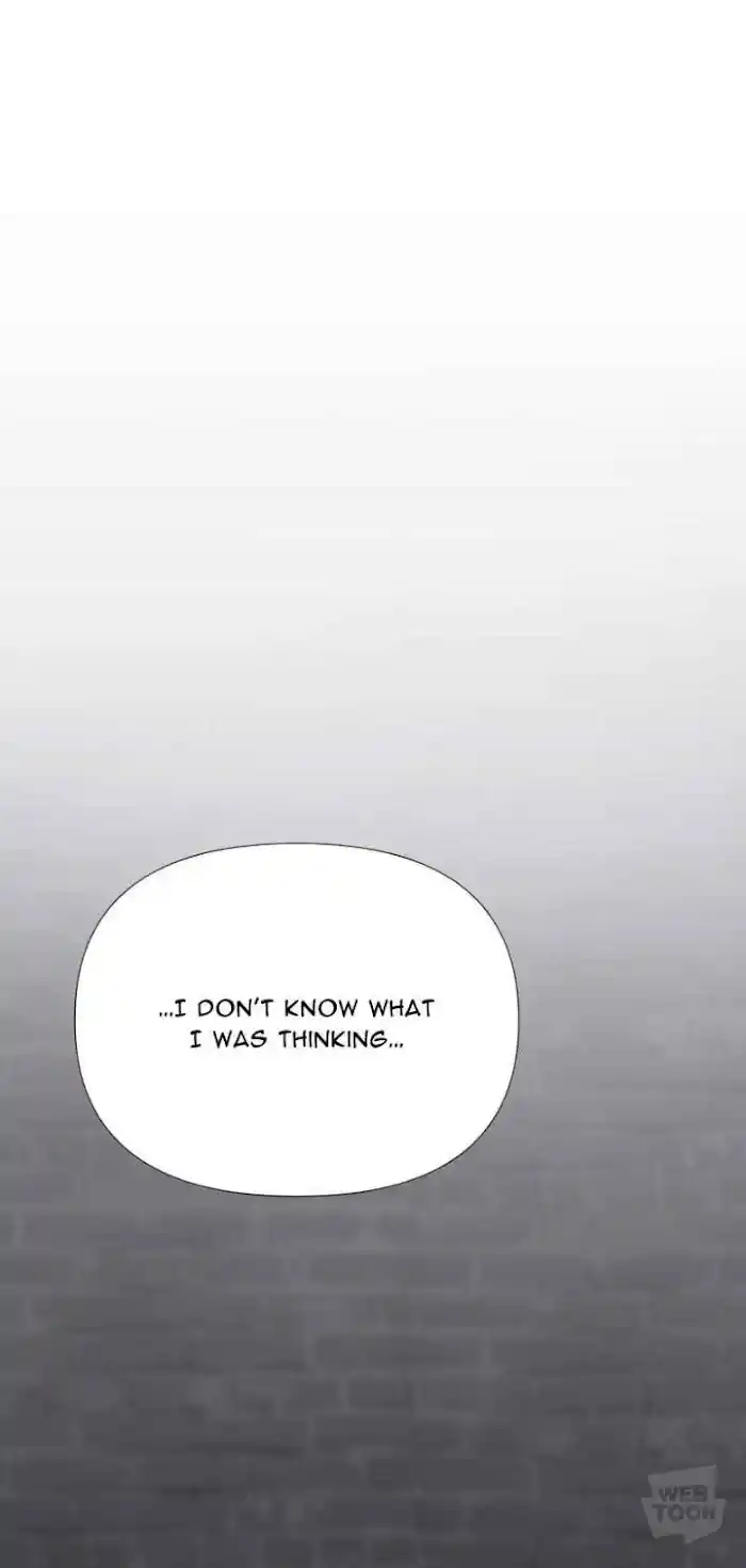 Be My Villain Chapter 5