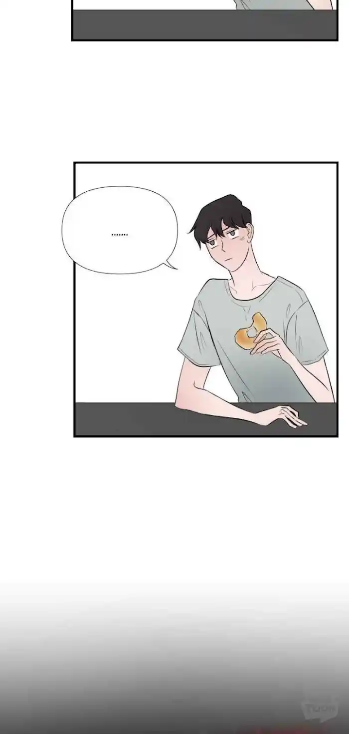 Be My Villain Chapter 5