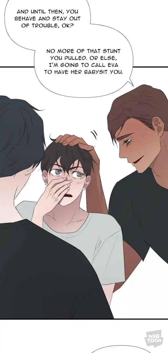 Be My Villain Chapter 5