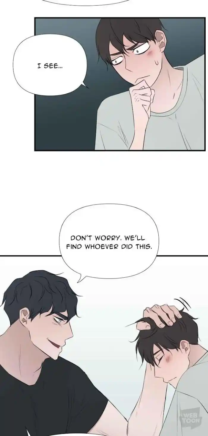 Be My Villain Chapter 5