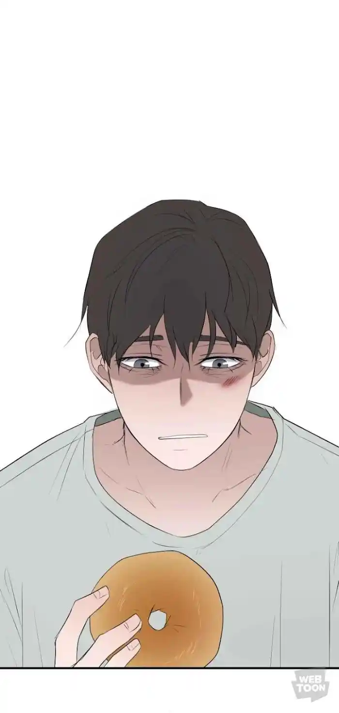 Be My Villain Chapter 5