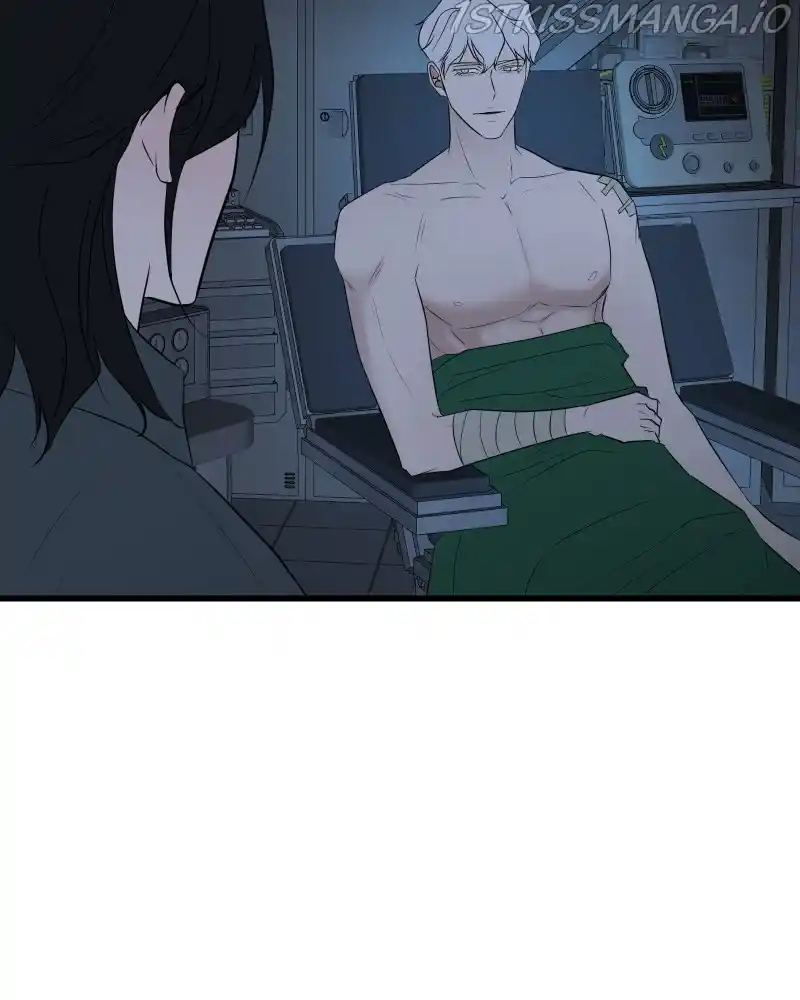 Be My Villain Chapter 50