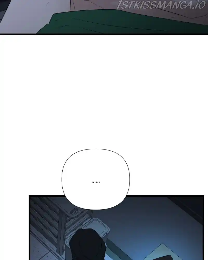 Be My Villain Chapter 50