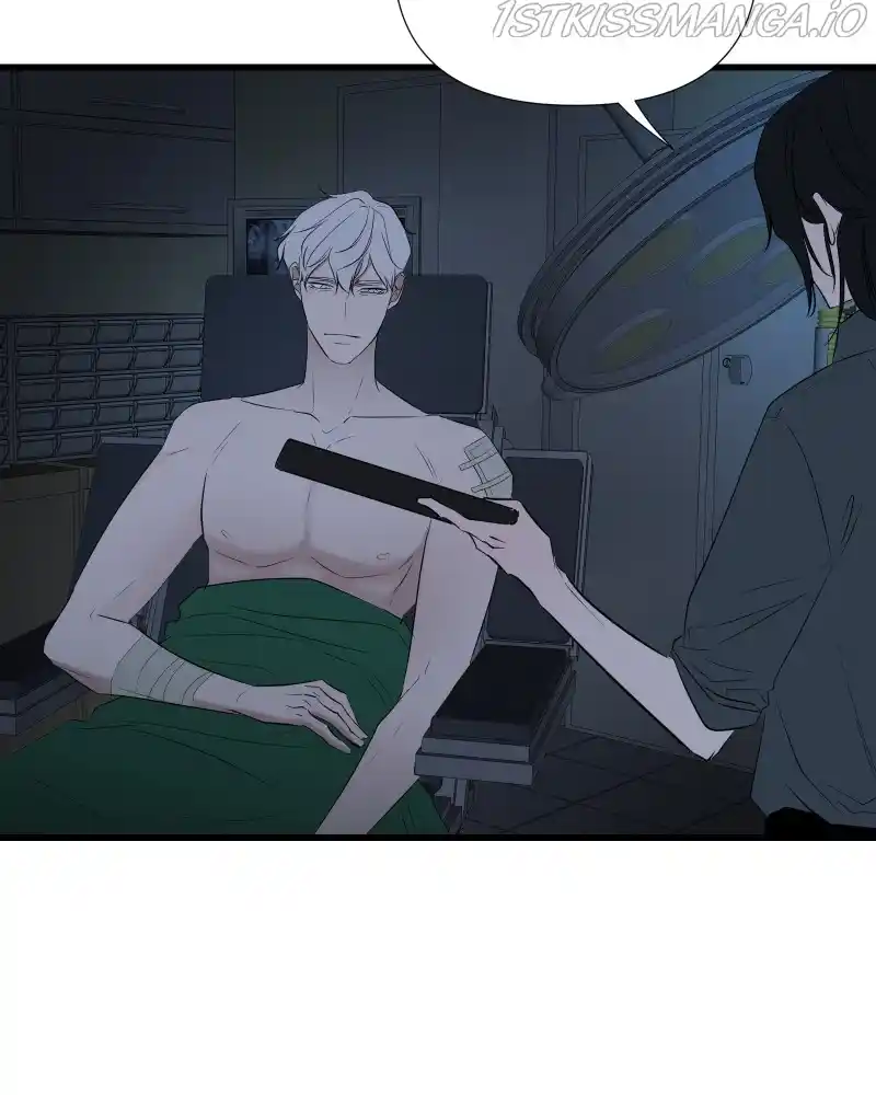 Be My Villain Chapter 50