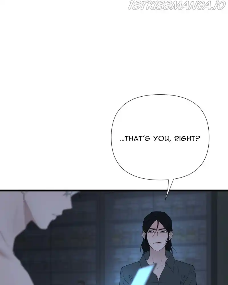 Be My Villain Chapter 50