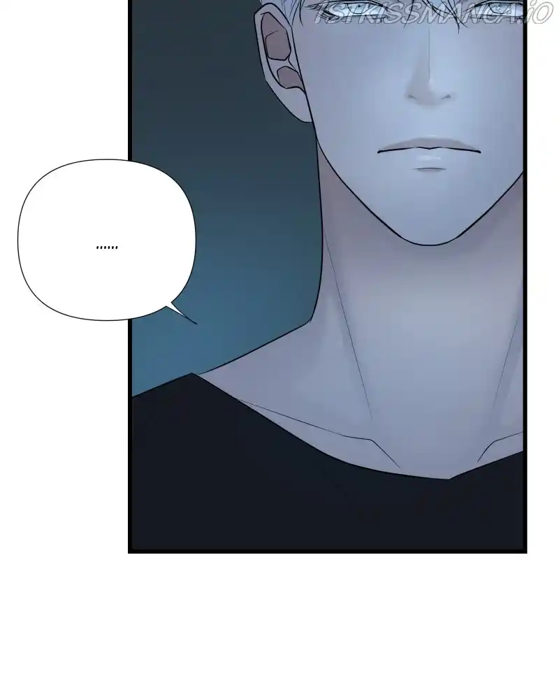 Be My Villain Chapter 51