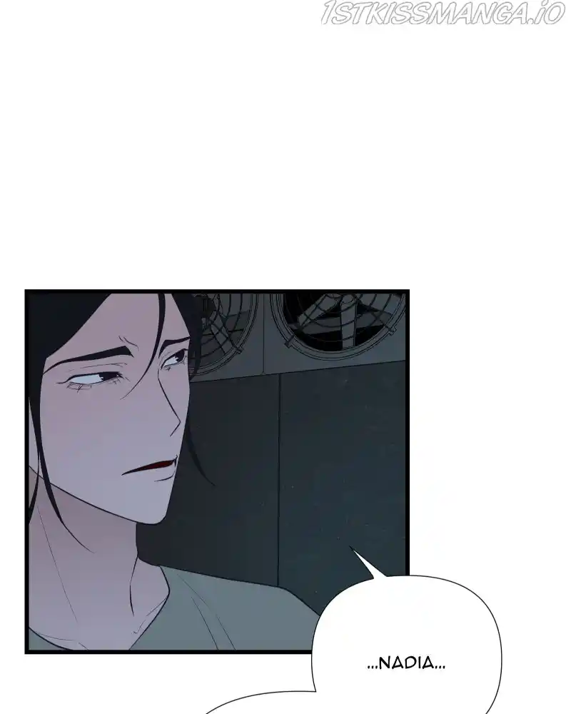 Be My Villain Chapter 51